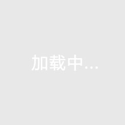 新一屆中國女籃大賽首秀后，有信心、有期待